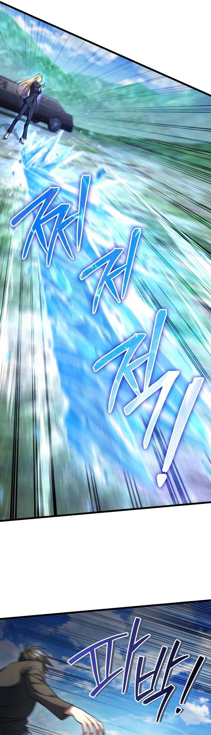 Maxed Out Leveling Chapter 65 halaman 25