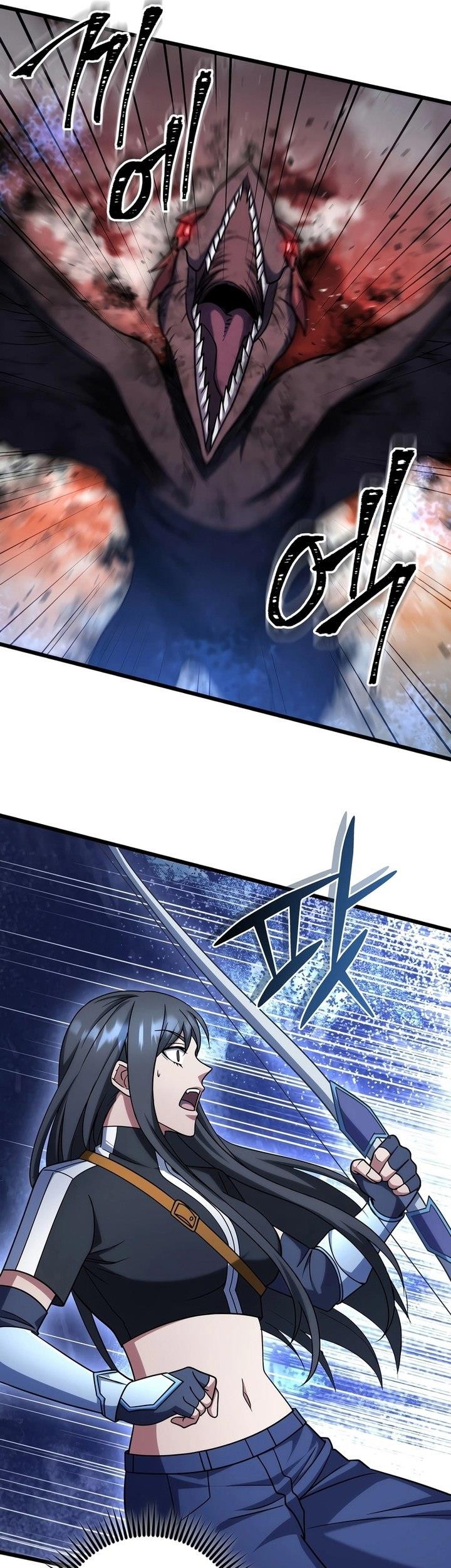 Maxed Out Leveling Chapter 64 halaman 25