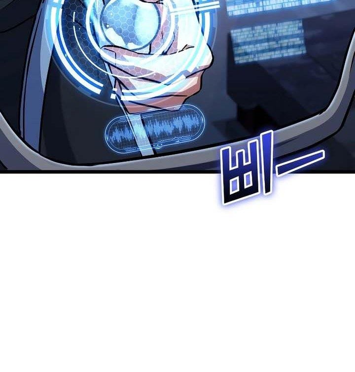 Maxed Out Leveling Chapter 58 halaman 22