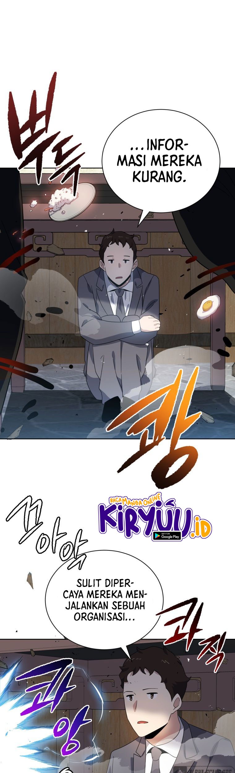 The Descent of the Demonic Master Chapter 129 halaman 19