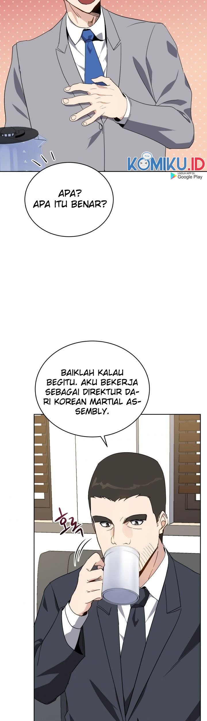 The Descent of the Demonic Master Chapter 77 Gambar 16