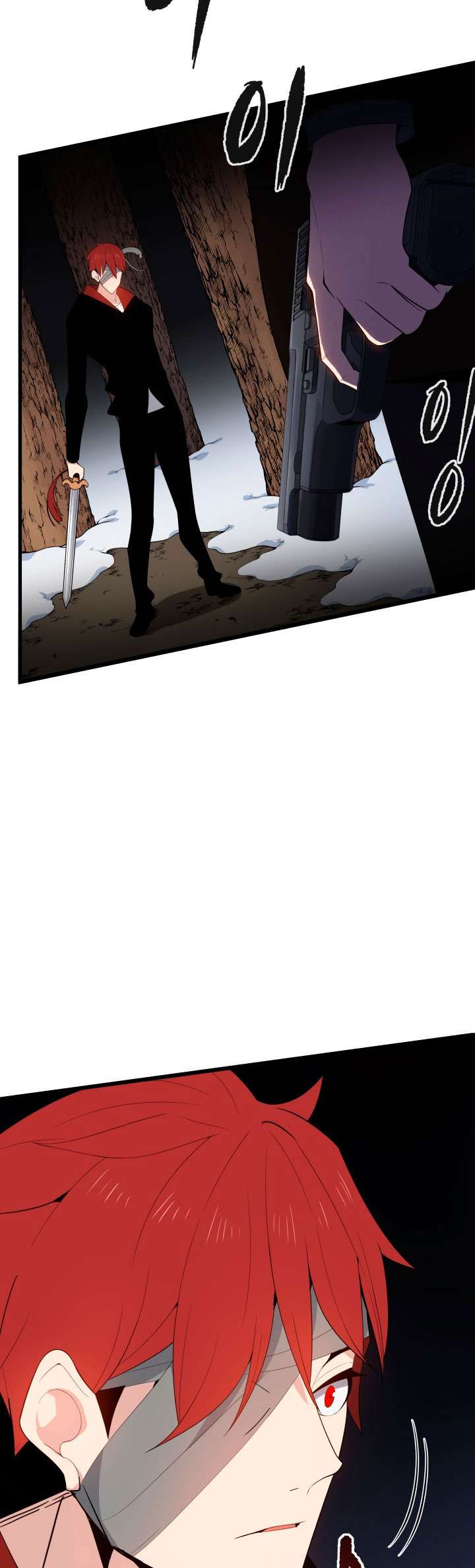 The Descent of the Demonic Master Chapter 30 Gambar 24