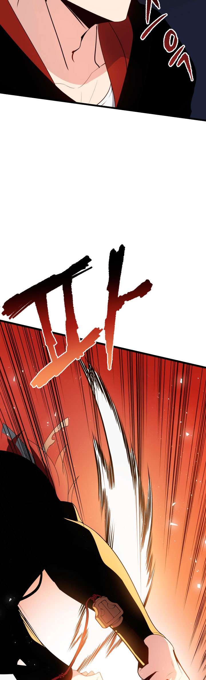 The Descent of the Demonic Master Chapter 30 Gambar 25