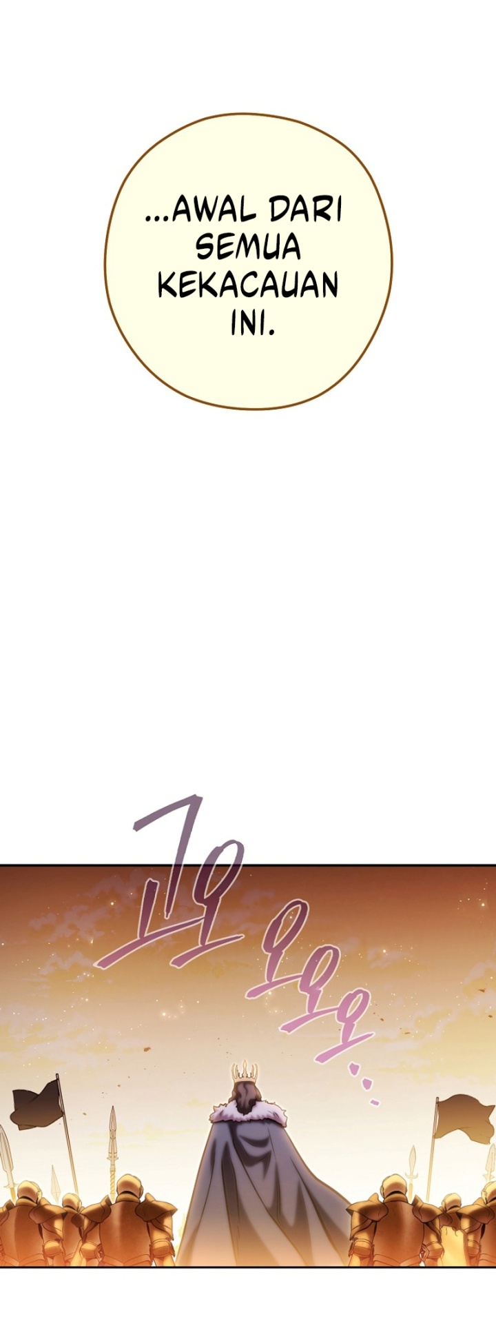 Dungeon Reset Chapter 233 halaman 22