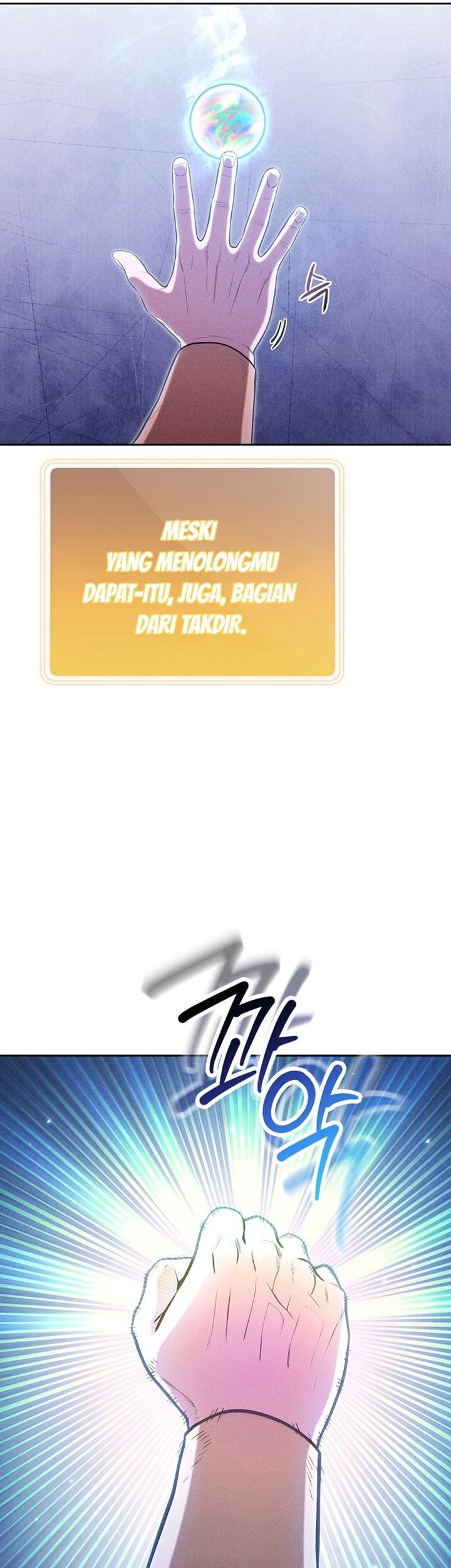 Dungeon Reset Chapter 214 halaman 22