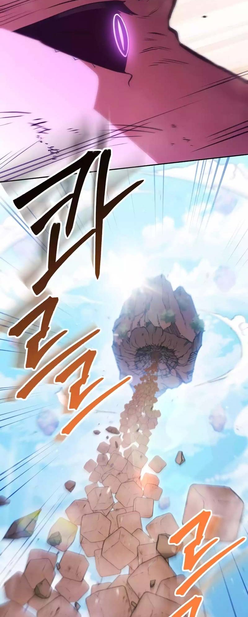 Dungeon Reset Chapter 192 halaman 21