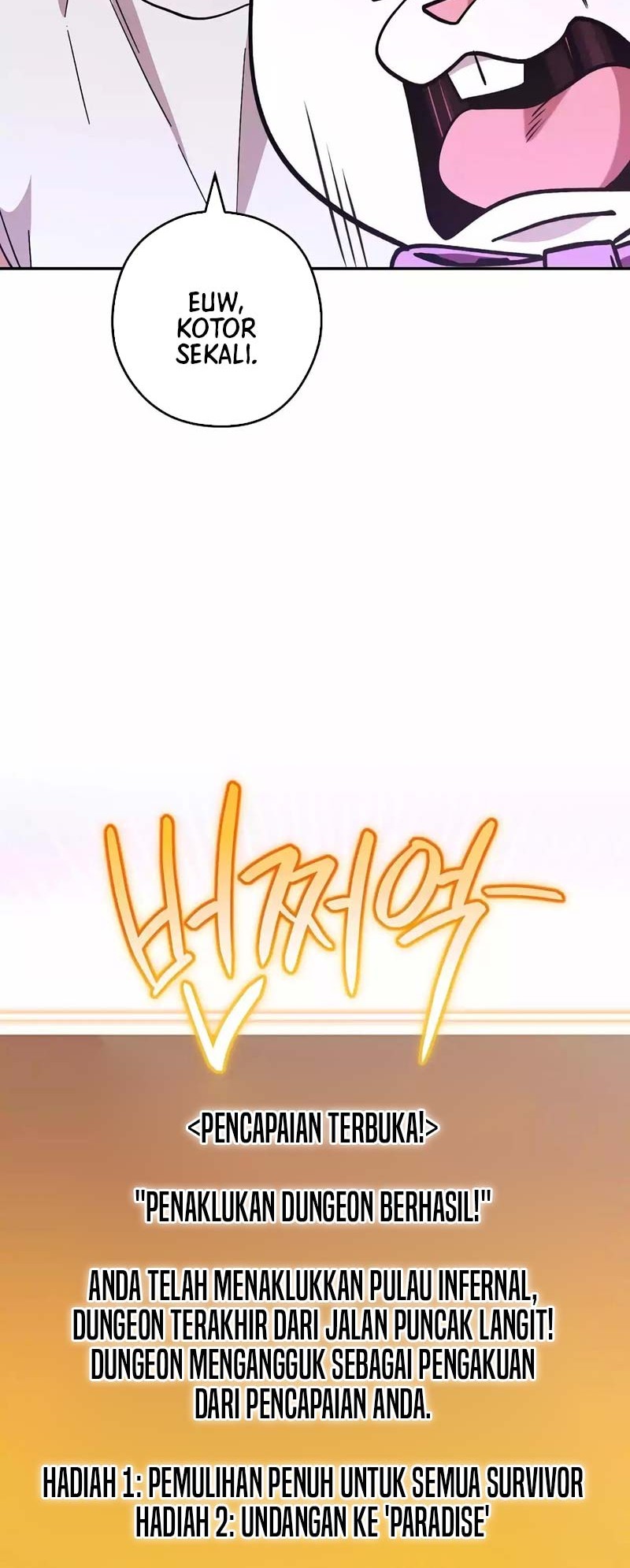 Dungeon Reset Chapter 192 halaman 23