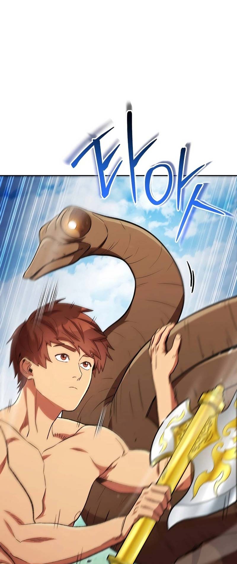 Dungeon Reset Chapter 171 halaman 21