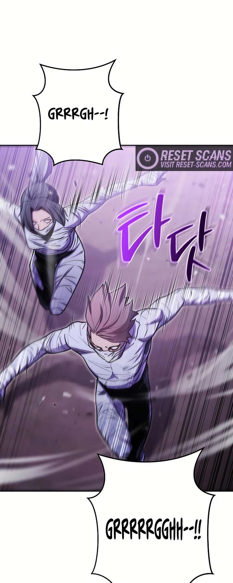 Dungeon Reset Chapter 160 halaman 21