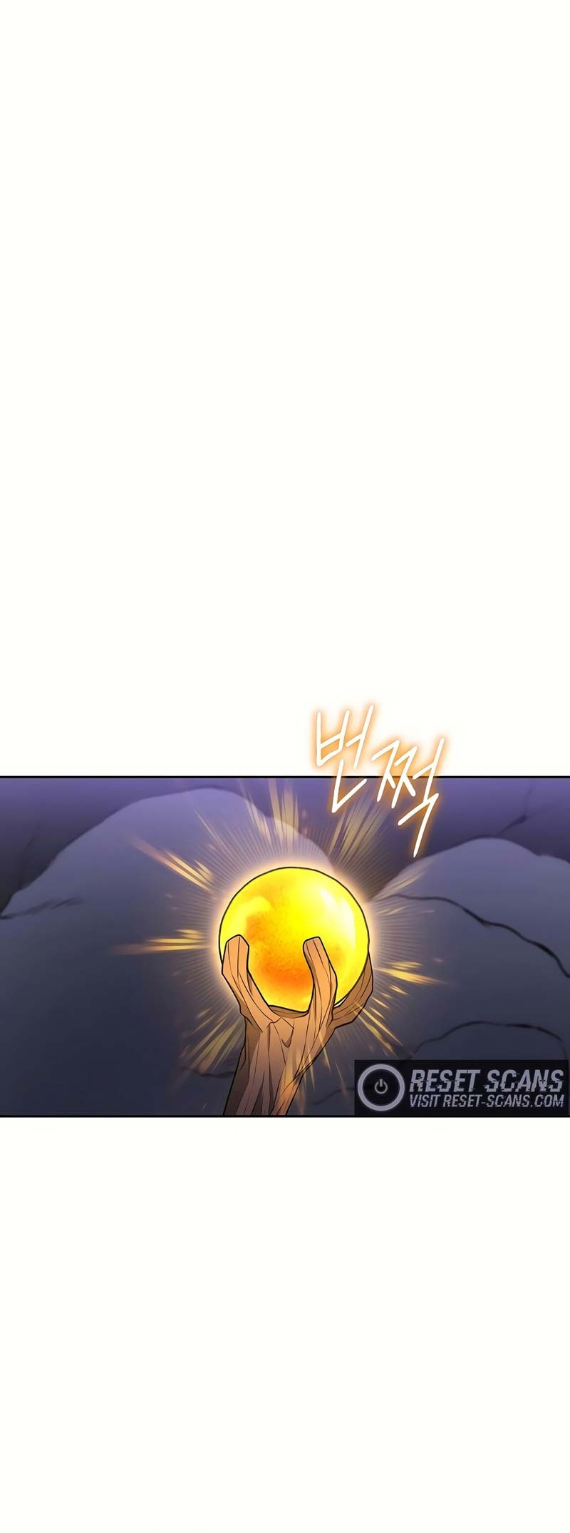 Dungeon Reset Chapter 158 halaman 25