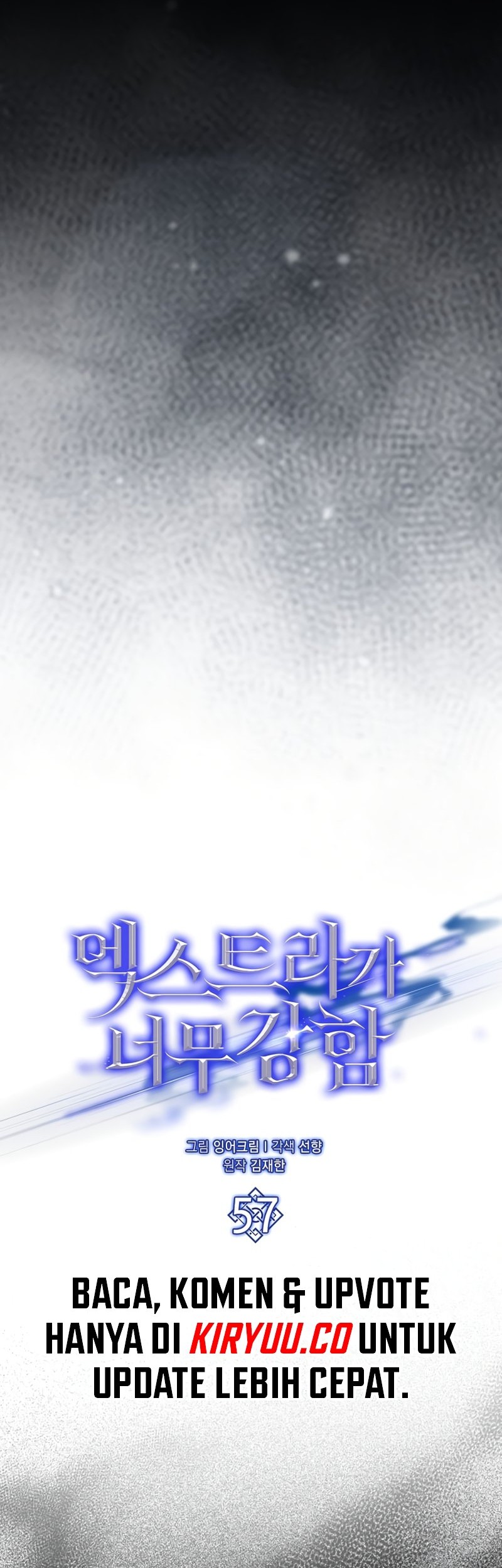The Extra is Too Strong Chapter 57 halaman 23