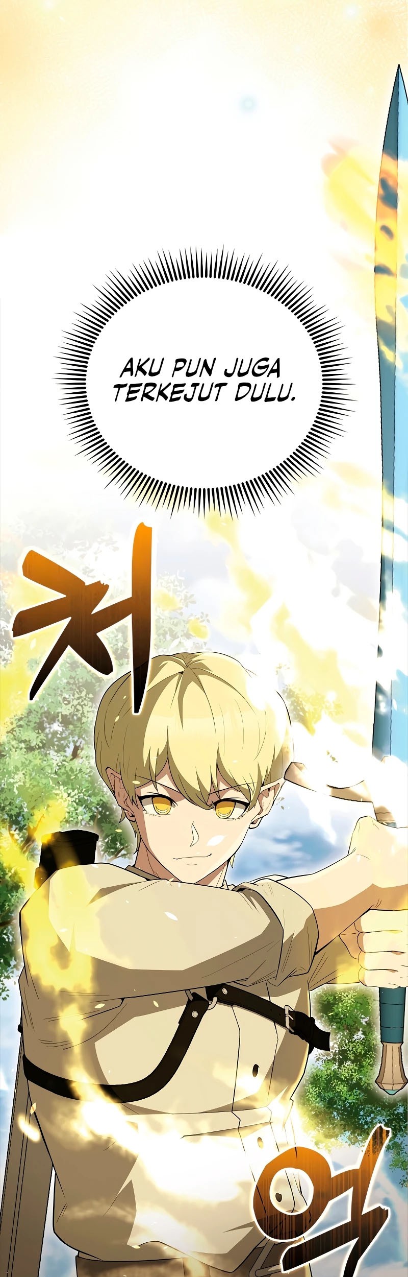 The Extra is Too Strong Chapter 54 halaman 21