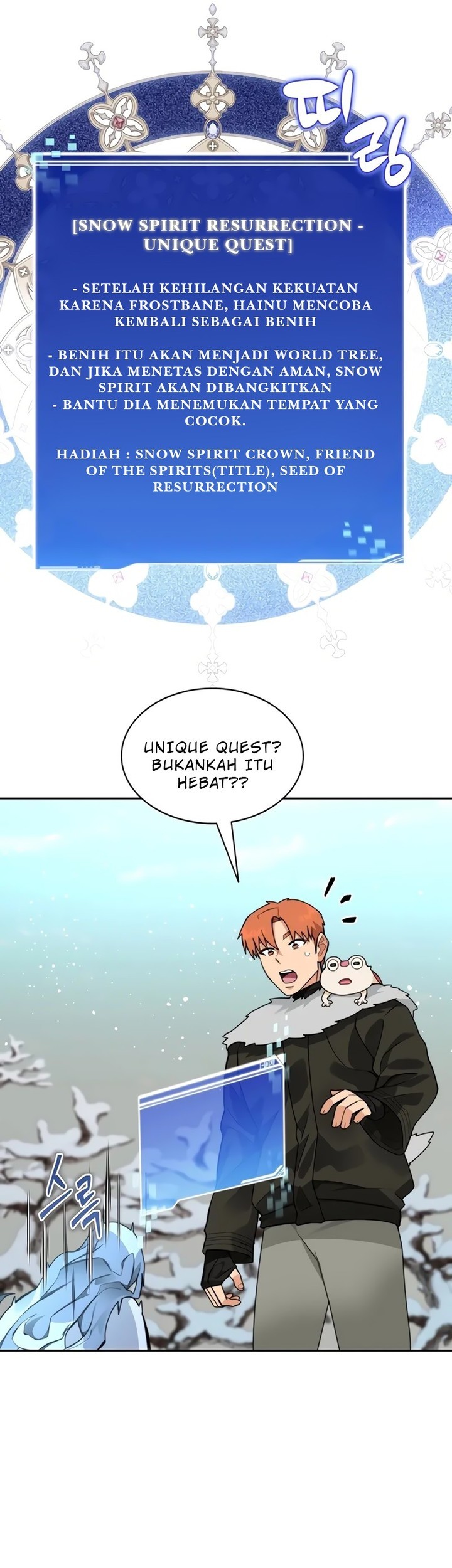 Stuck in the Tower Chapter 59 halaman 17