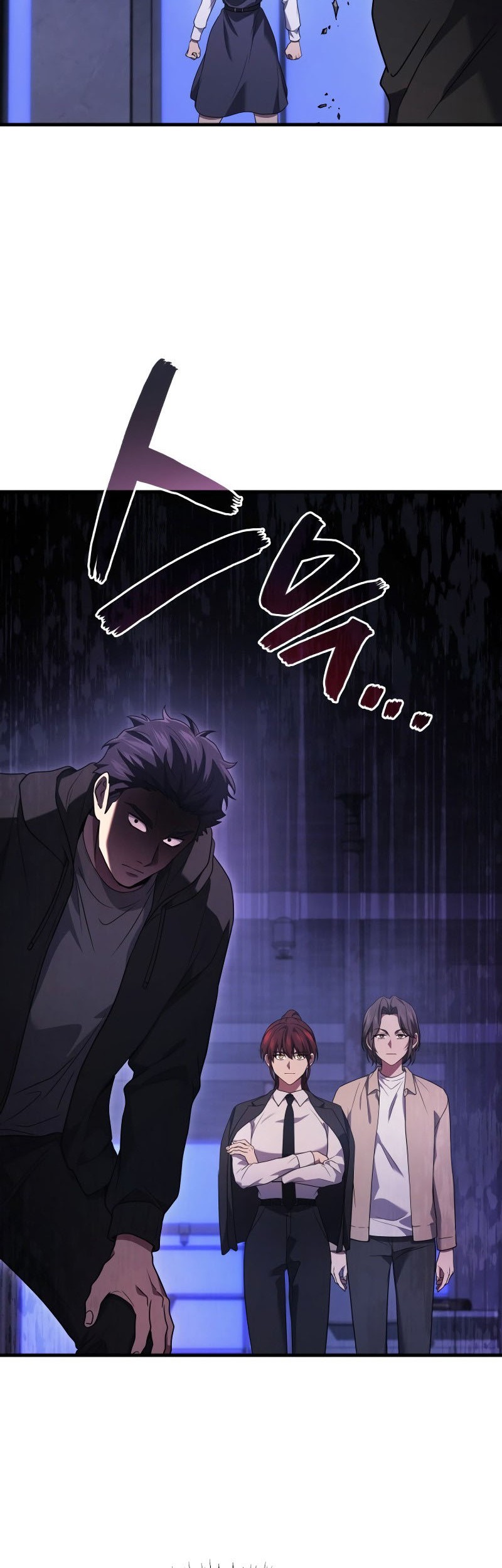 Martial God Regressed to Level 2 Chapter 82 Gambar 23