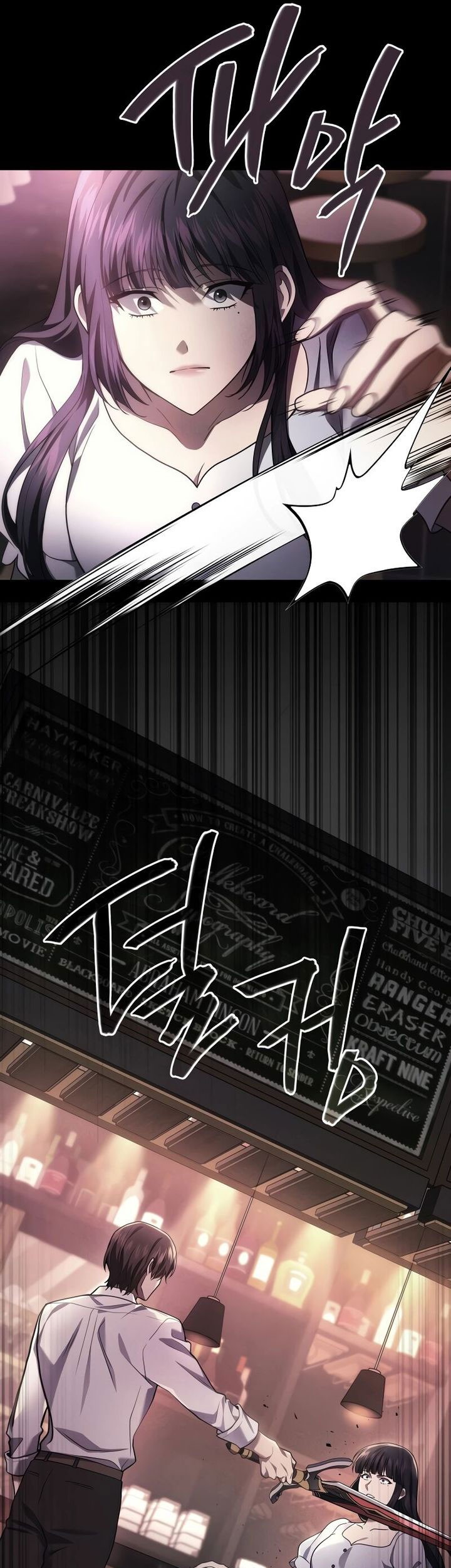 Martial God Regressed to Level 2 Chapter 67 Gambar 27