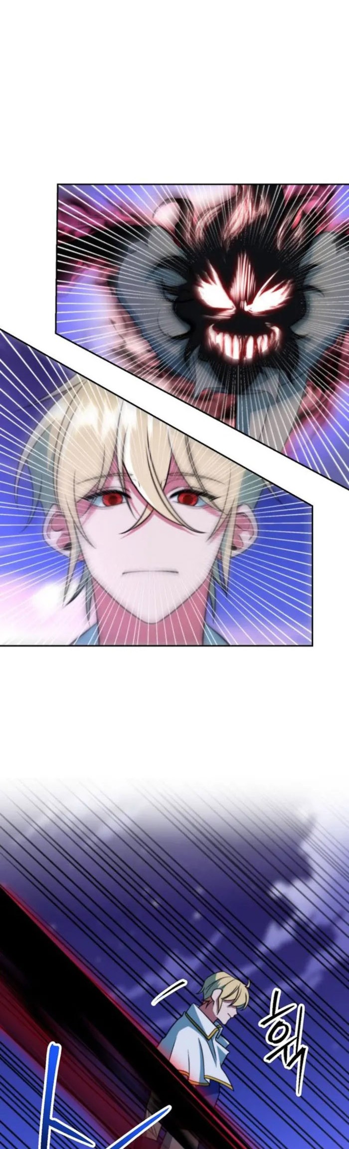 Archmage Transcending Through Regression Chapter 132 halaman 17