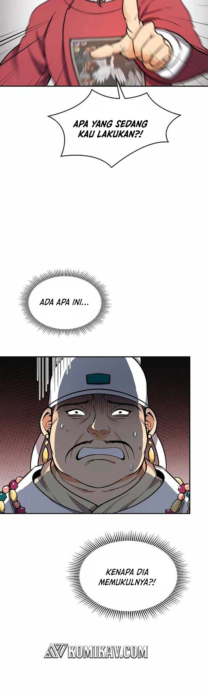 Halaman 17