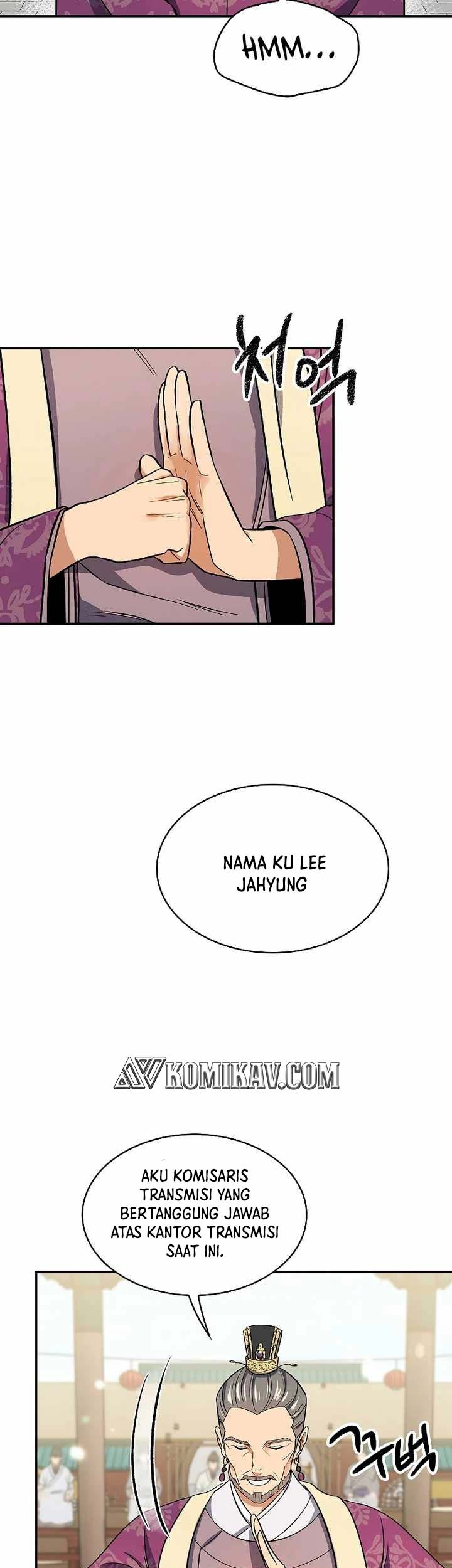 Halaman 26