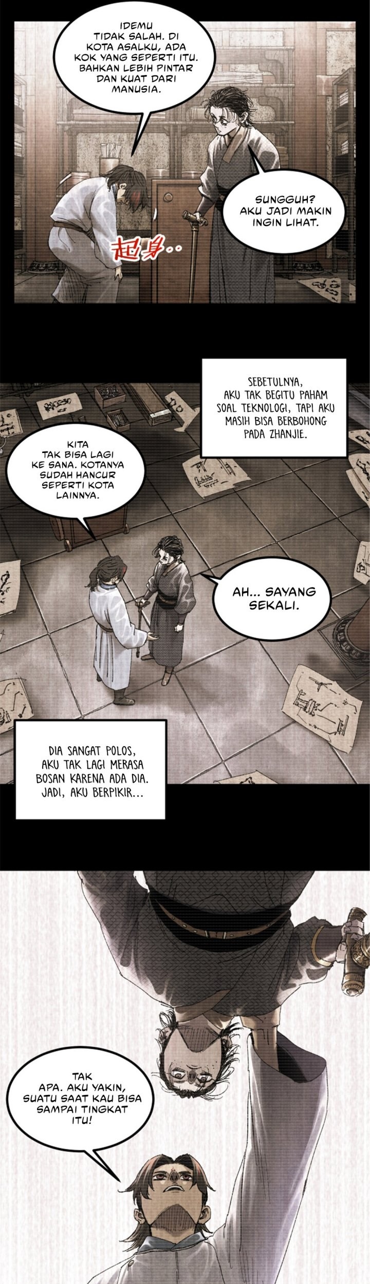 Lu Bu’s Life Simulator Chapter 93 halaman 11