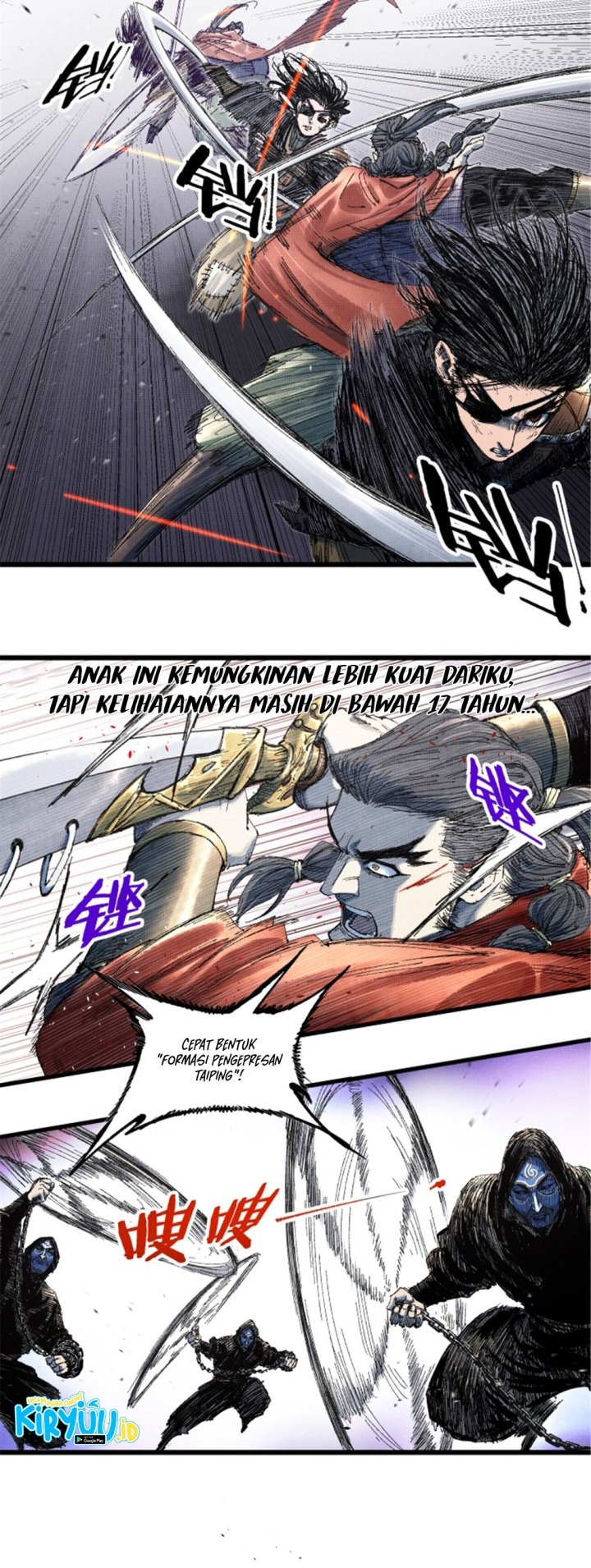 Lu Bu’s Life Simulator Chapter 86 halaman 7