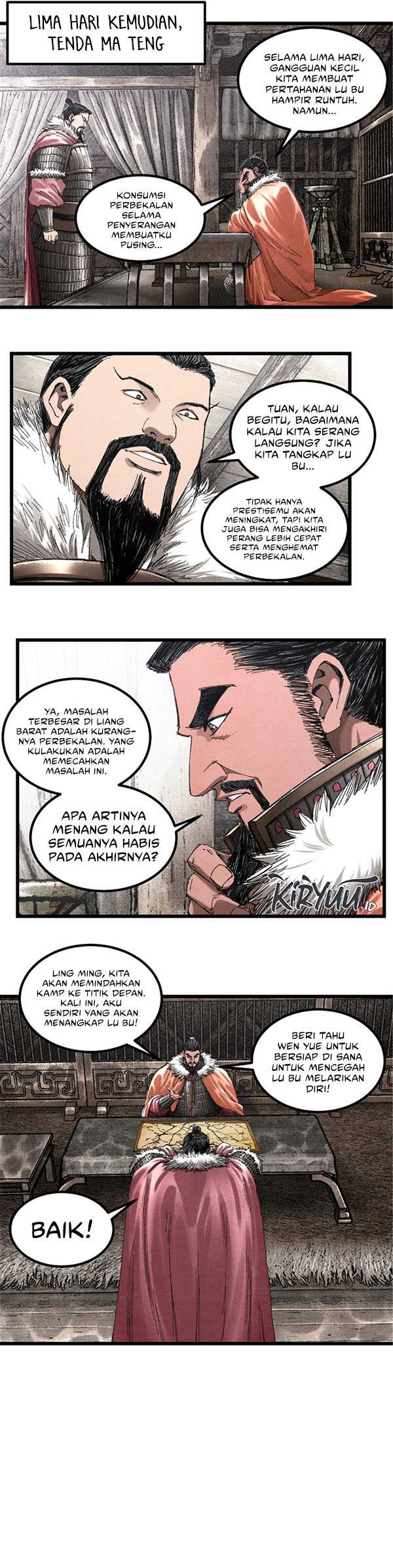 Lu Bu’s Life Simulator Chapter 78 halaman 7