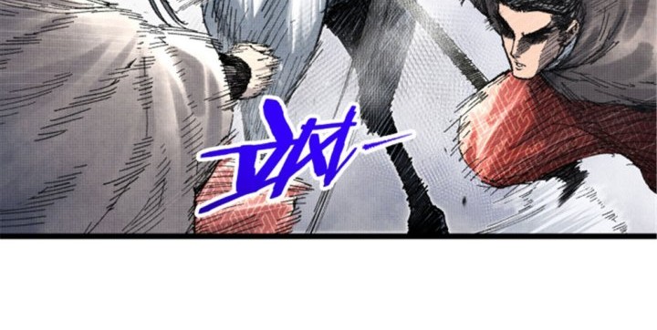 Lu Bu’s Life Simulator Chapter 75 halaman 10