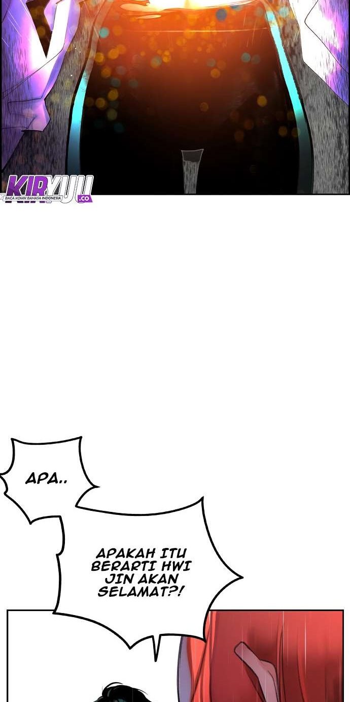 Jungle Juice Chapter 17 - Halaman 22