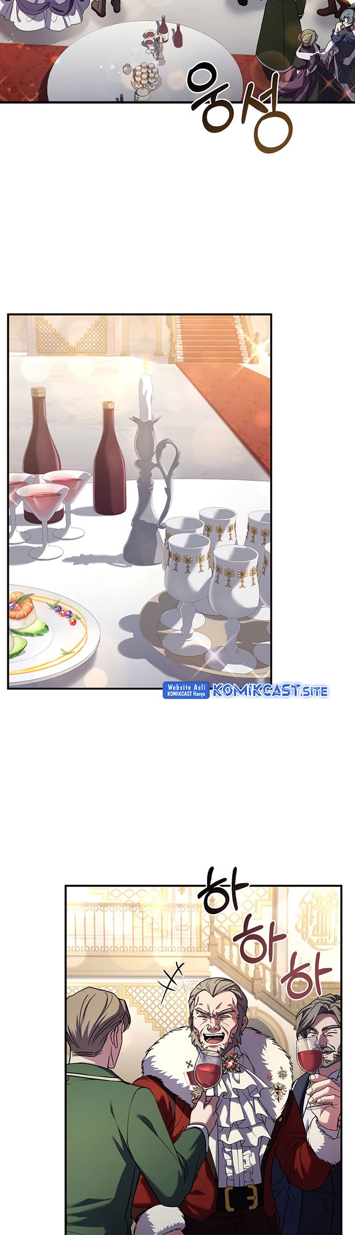 8 Circle Wizard’s Reincarnation Chapter 109 Gambar 22