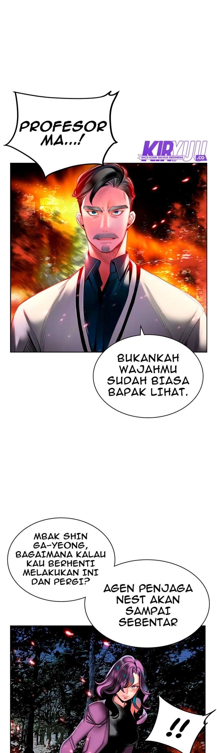 Jungle Juice Chapter 12 - Halaman 23