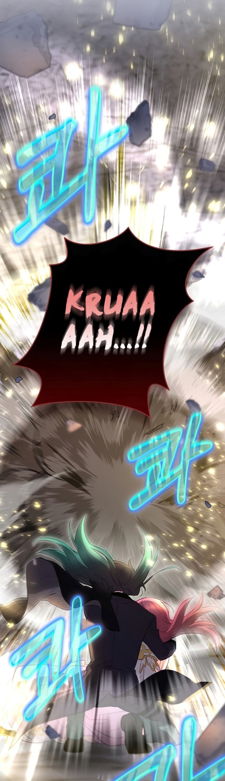Ending Maker Chapter 41 - Halaman 25