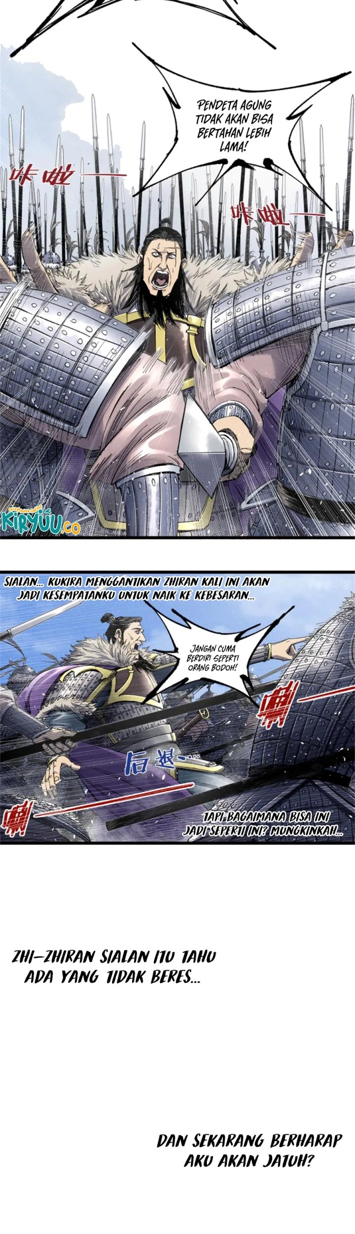 Lu Bu’s Life Simulator Chapter 109 halaman 11