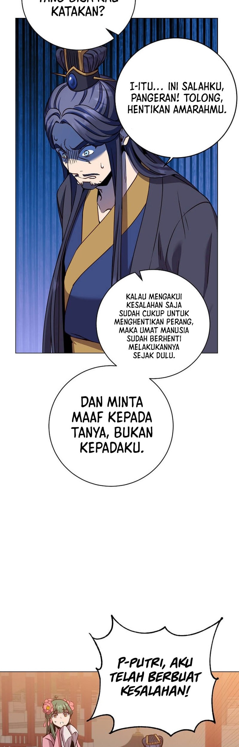 The MAX leveled hero will return! Chapter 195 - Halaman 15