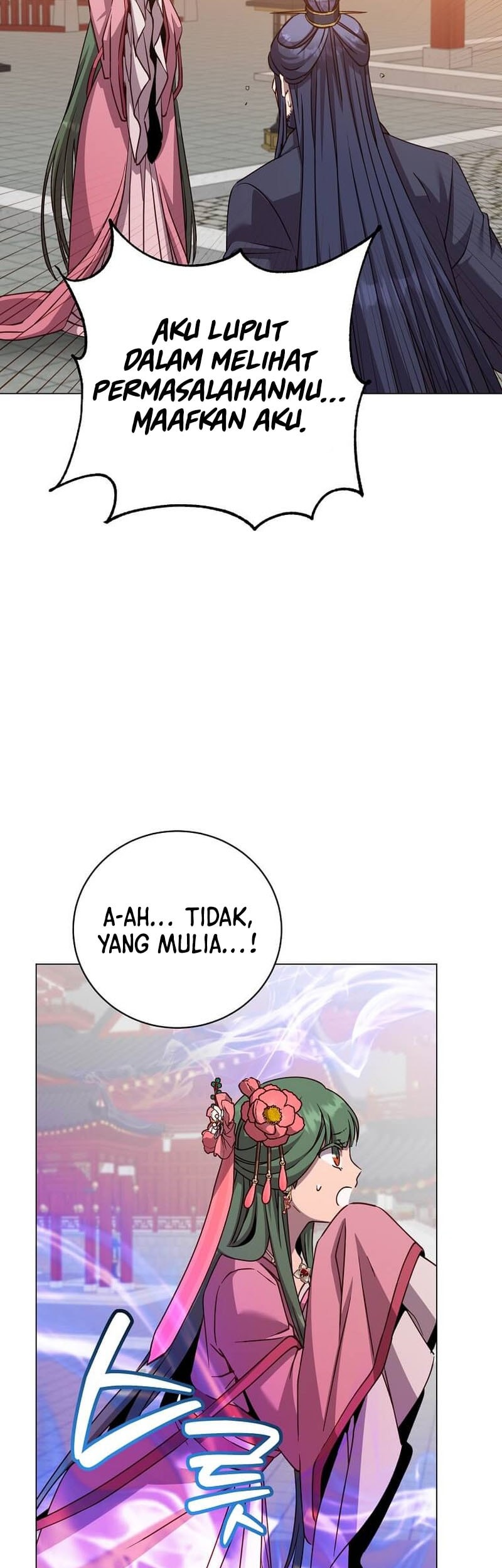 The MAX leveled hero will return! Chapter 195 - Halaman 16