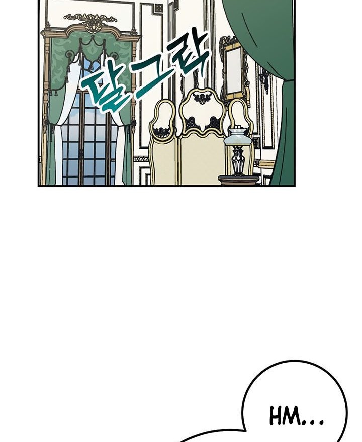 Hyper Luck Chapter 48 halaman 21