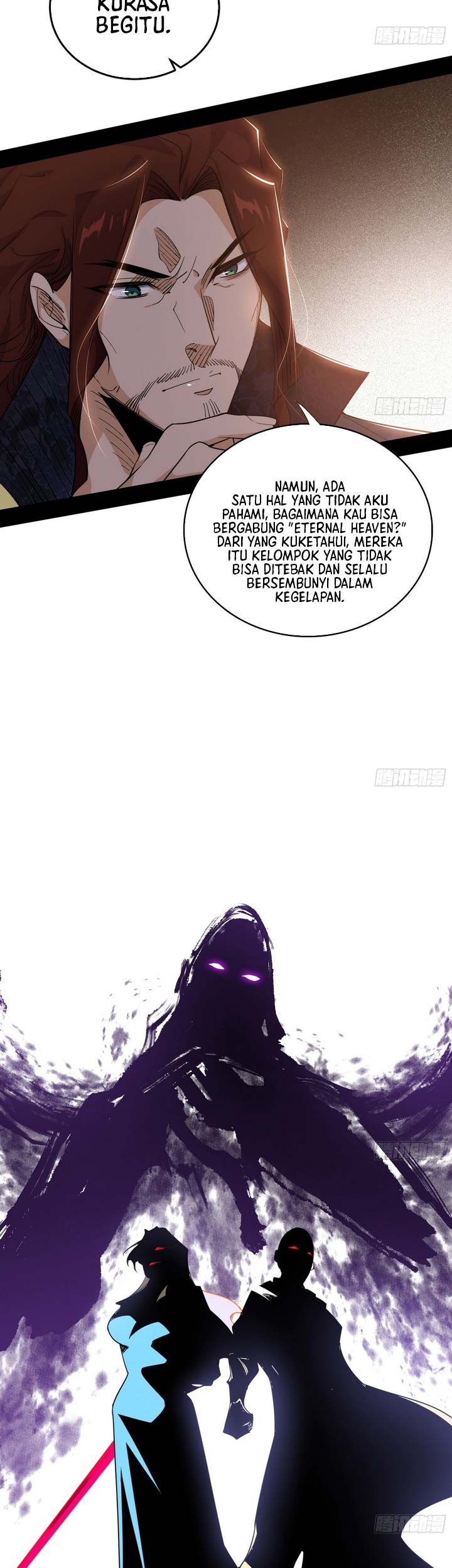 I’m An Evil God Chapter 553 halaman 12