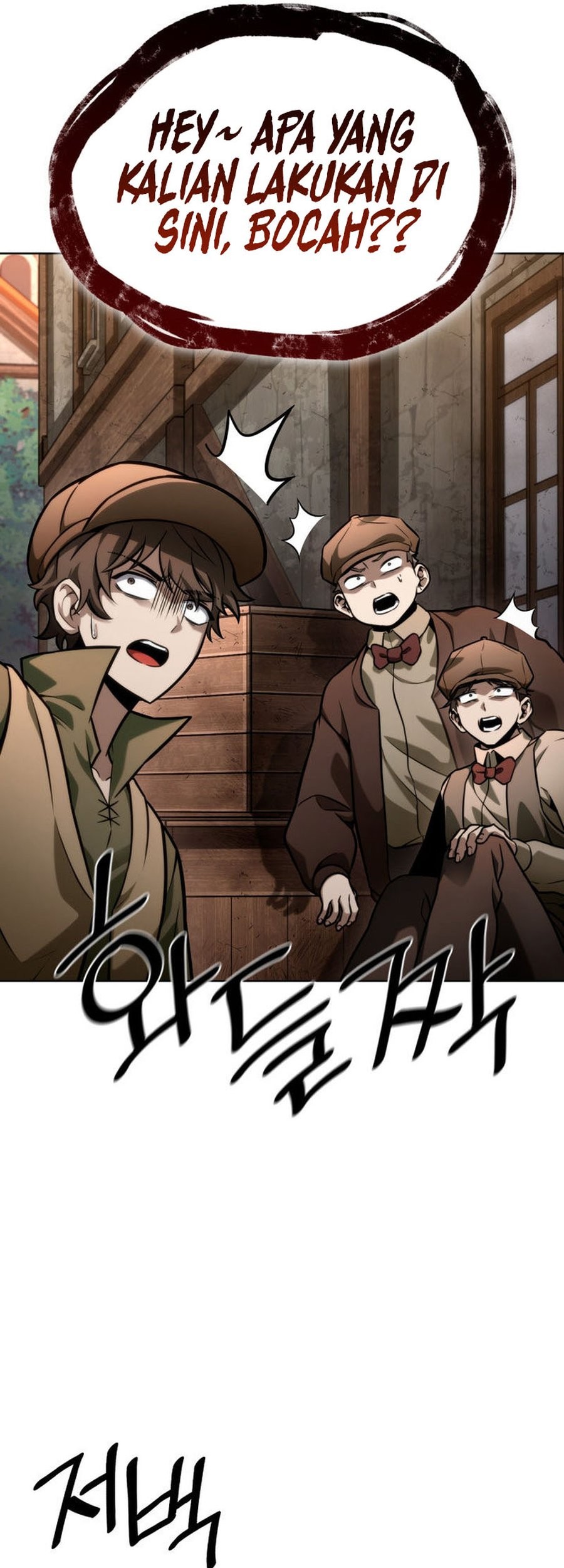 Infinite Mage Chapter 110 Gambar 31