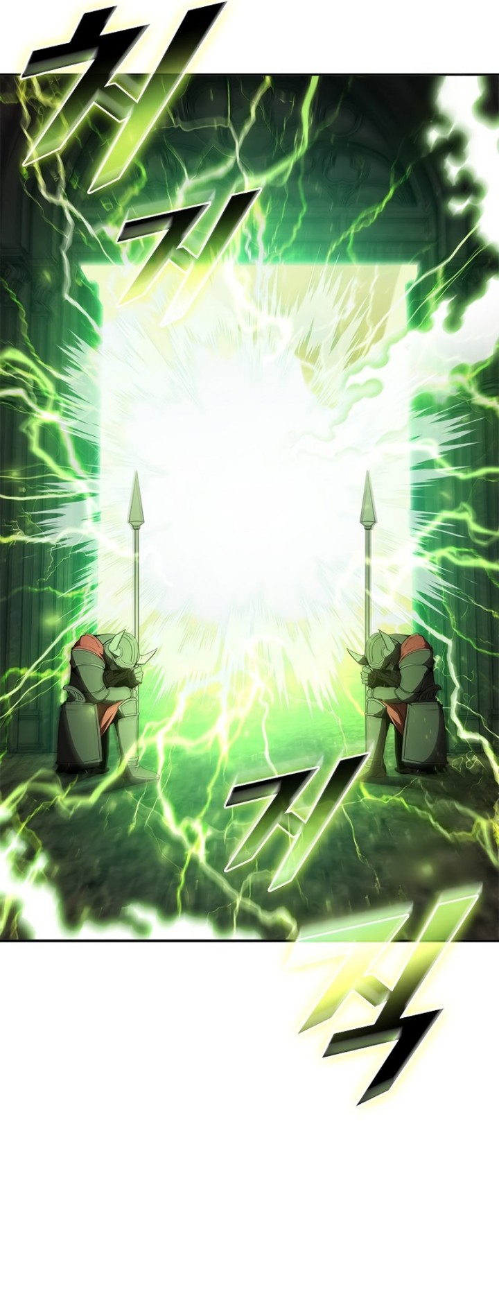 Taming Master Chapter 139 halaman 25