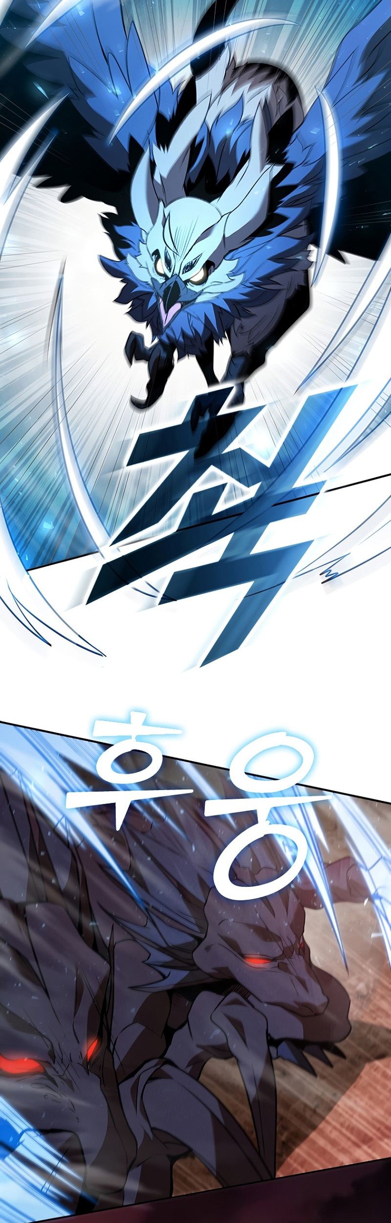 Taming Master Chapter 121 halaman 29