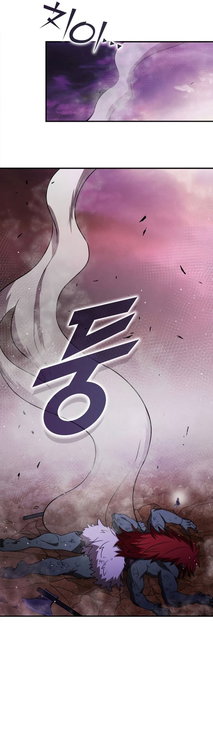Taming Master Chapter 116 halaman 20