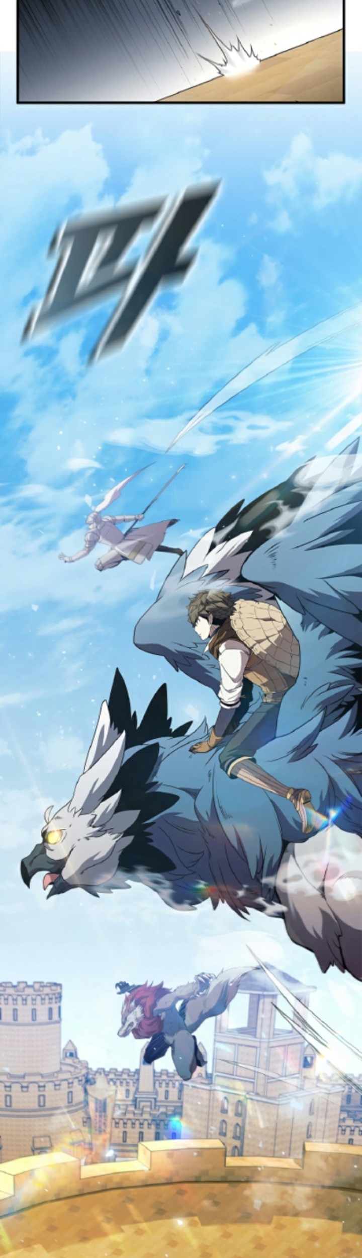 Taming Master Chapter 97 halaman 23