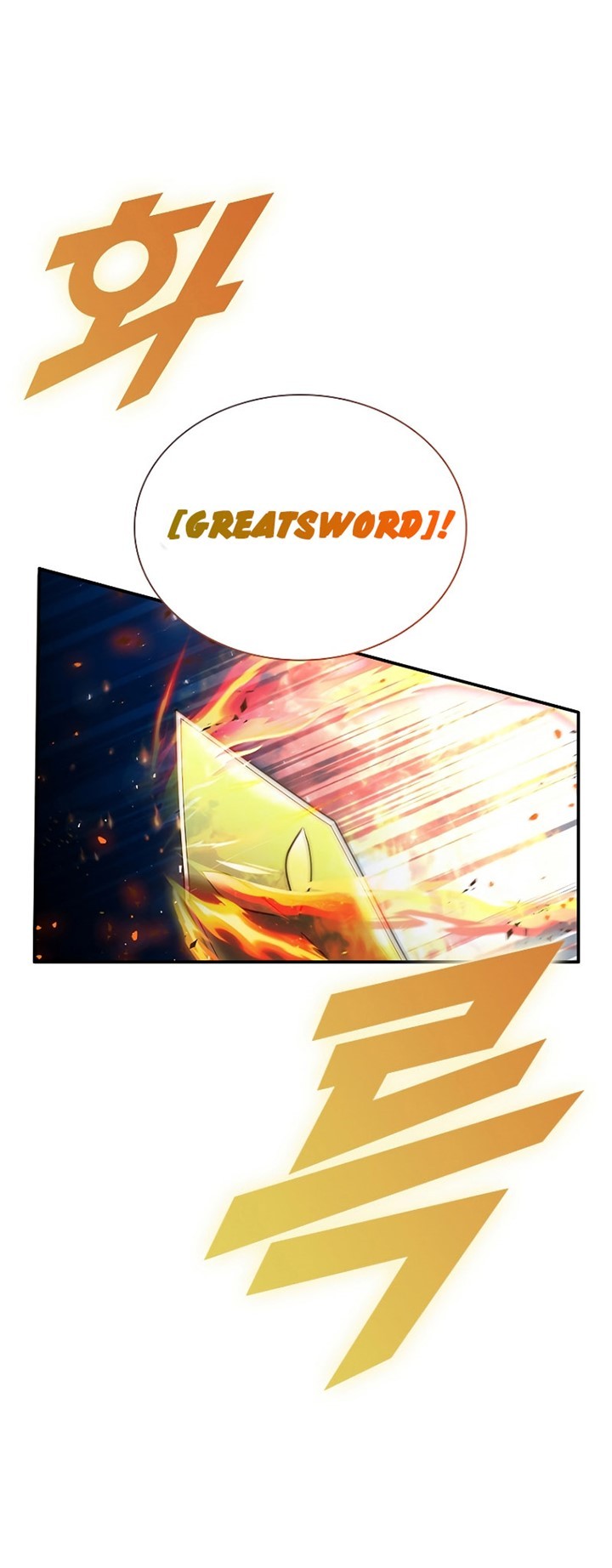 Taming Master Chapter 93 halaman 17