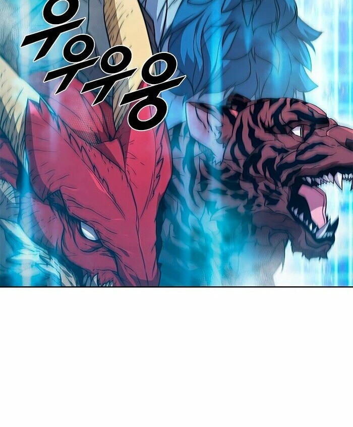 Taming Master Chapter 68 halaman 19