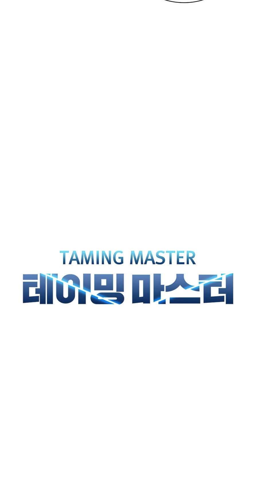 Taming Master Chapter 59 halaman 16