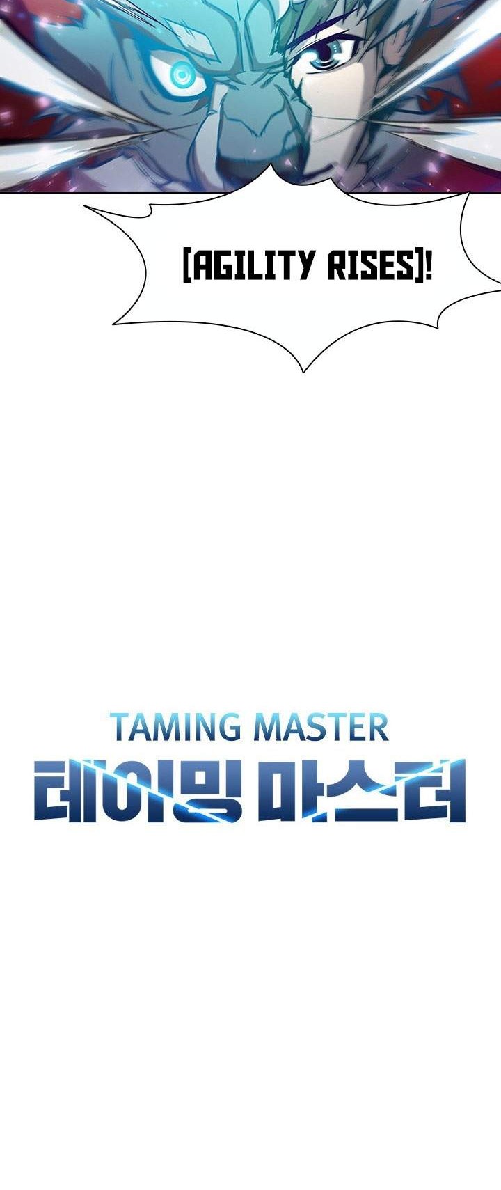 Taming Master Chapter 56 halaman 15