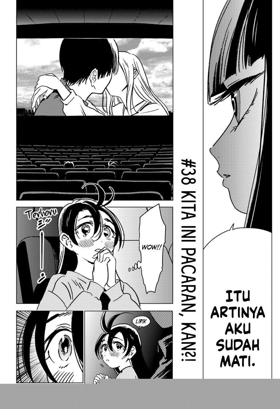 Ghost Fixers Chapter 38 halaman 7