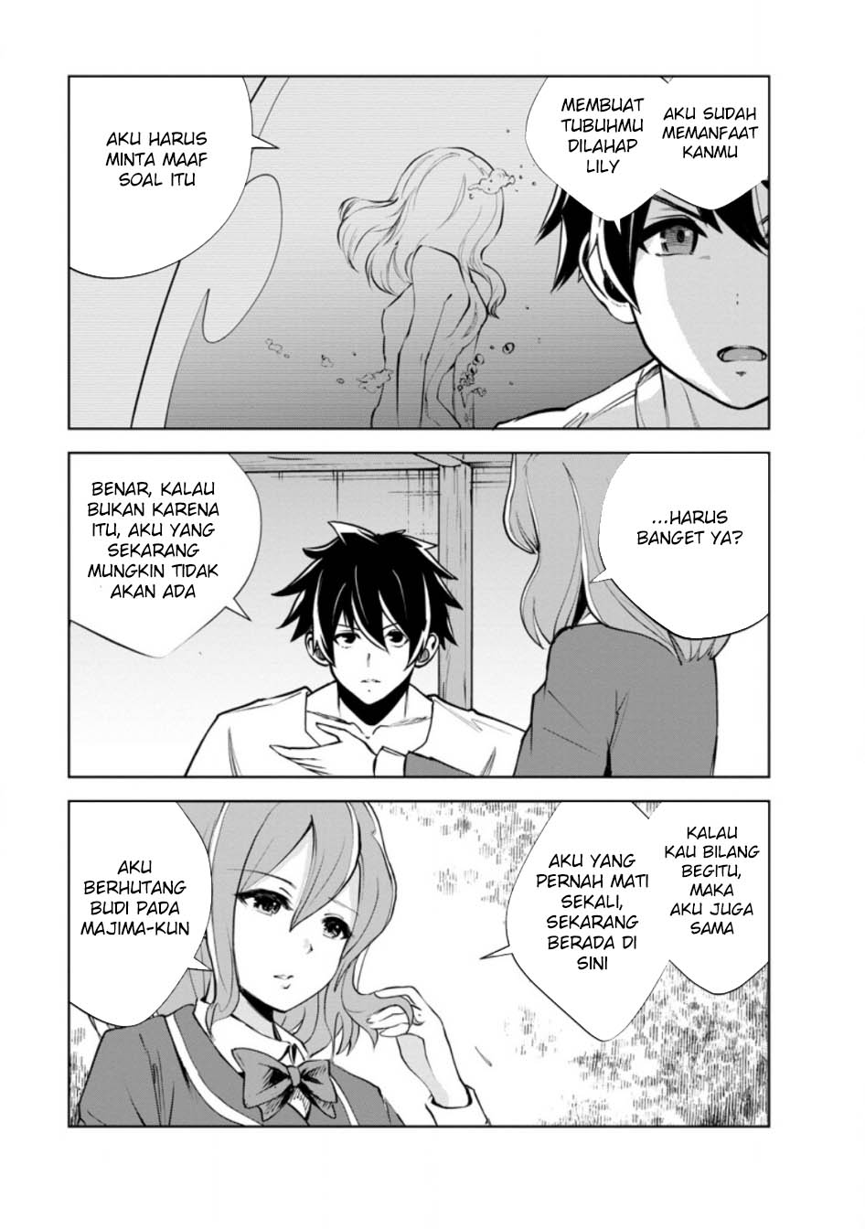 Monster no Goshujin-sama Chapter 75 Gambar 11