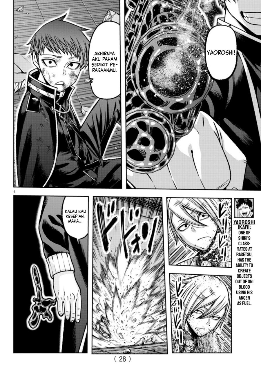 Tougen Anki Chapter 150 Gambar 7