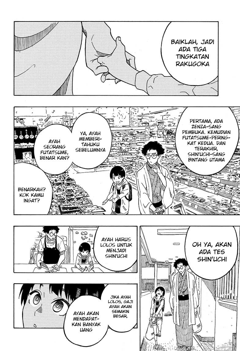 Akane Banashi Chapter 01 Gambar 19