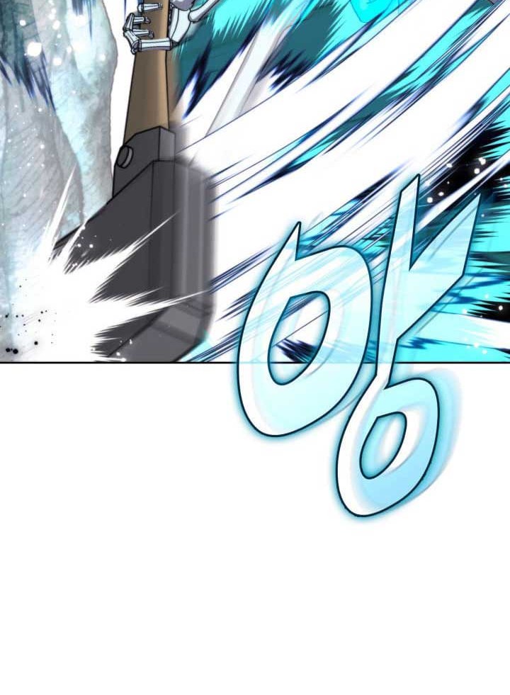 Overgeared New Chapter 253 Gambar 27