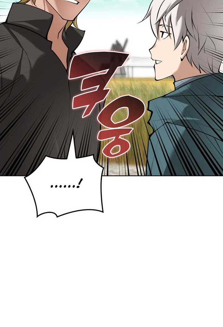 Overgeared New Chapter 246 Gambar 33